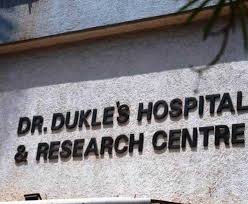 Dr. Dukle's Hospital & Research Centre