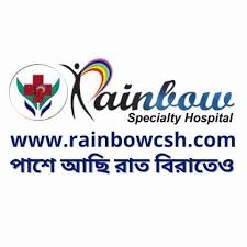 RAINBOW CLINIC & DIAGNOSTIC