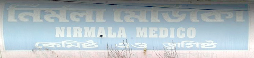 NIRMALA MEDICO